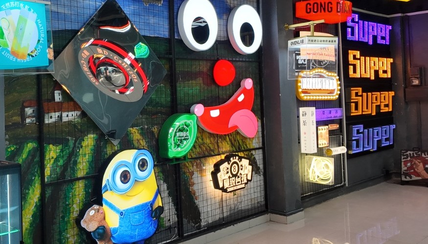 Beyond Celebration Into Experience